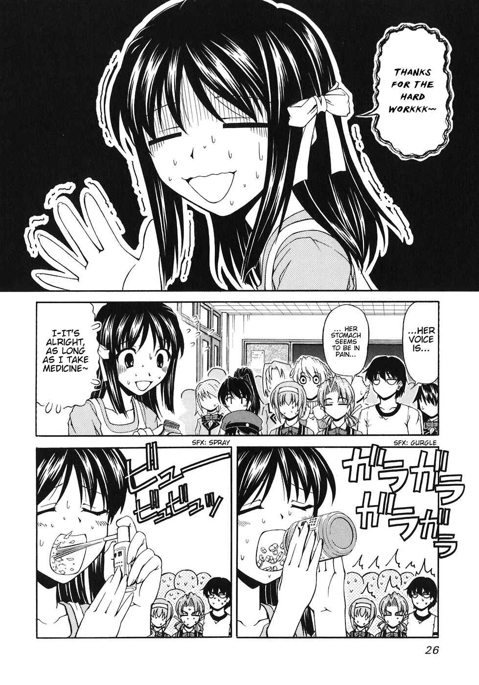 Page 26 Chapter 55 Tona-Gura!