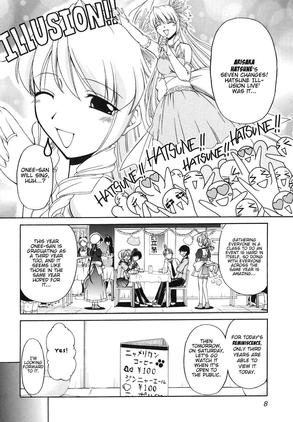Page 8 Chapter 55 Tona-Gura!