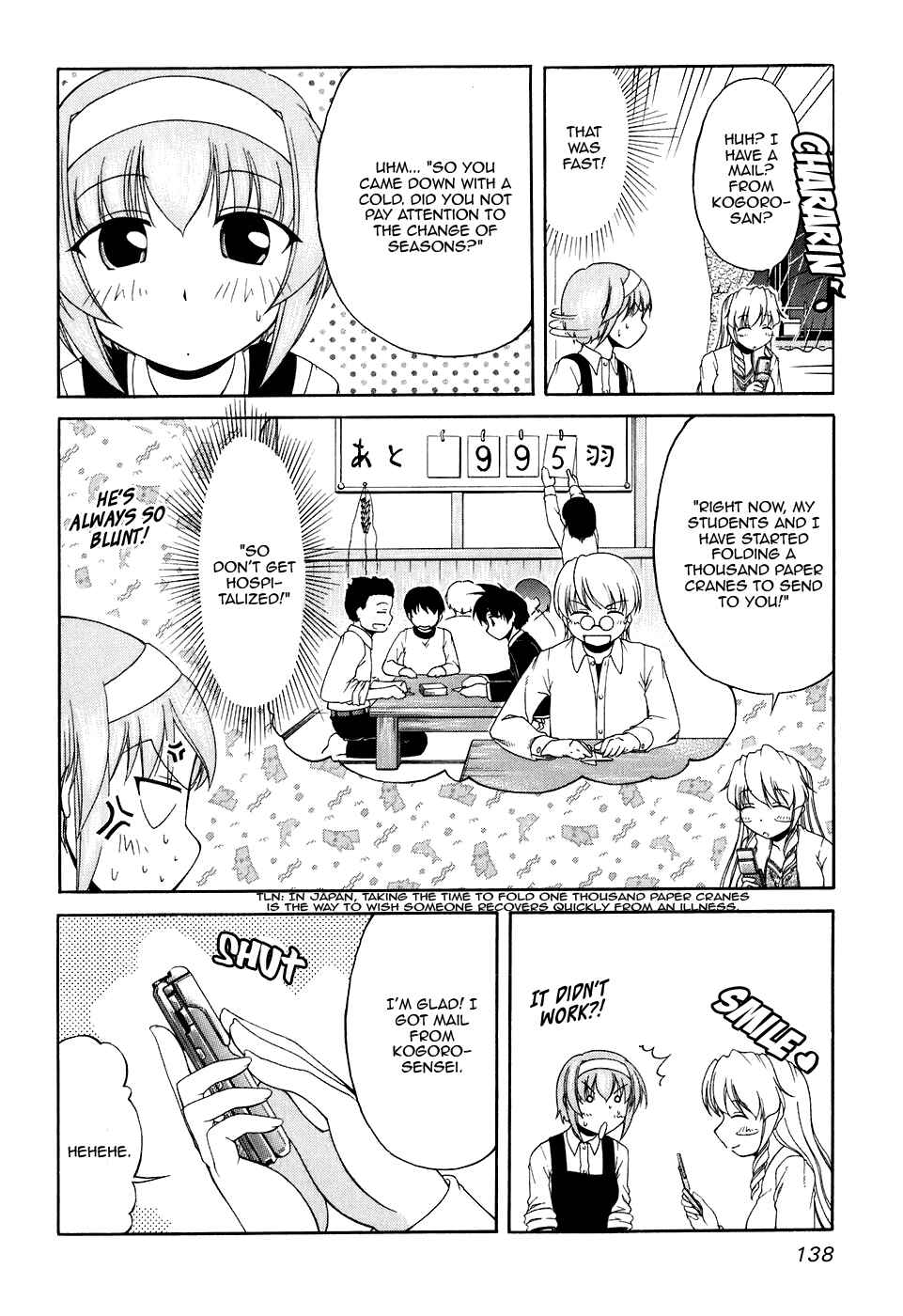 Page 18 Chapter 46 Tona-Gura!