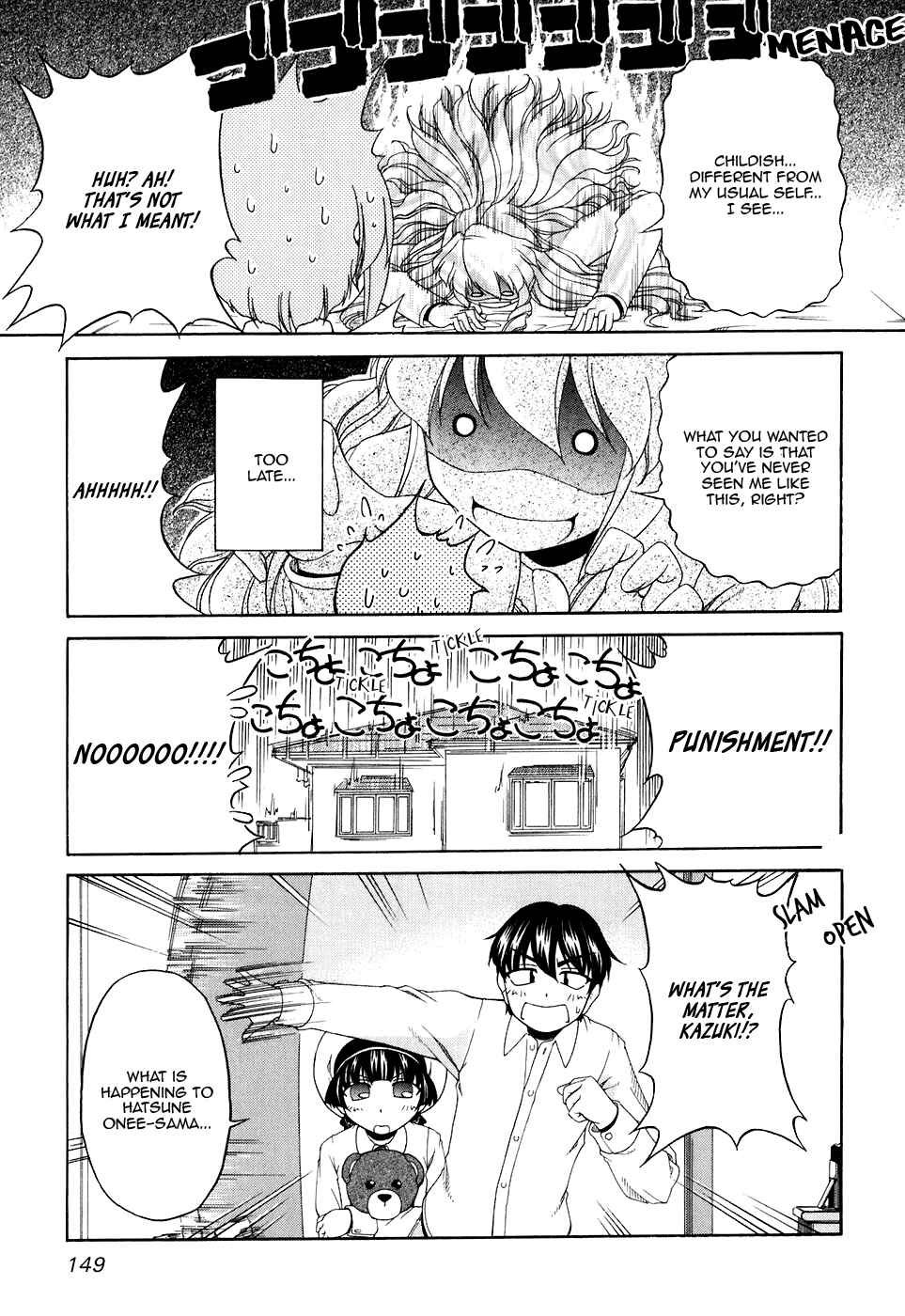 Page 29 Chapter 46 Tona-Gura!