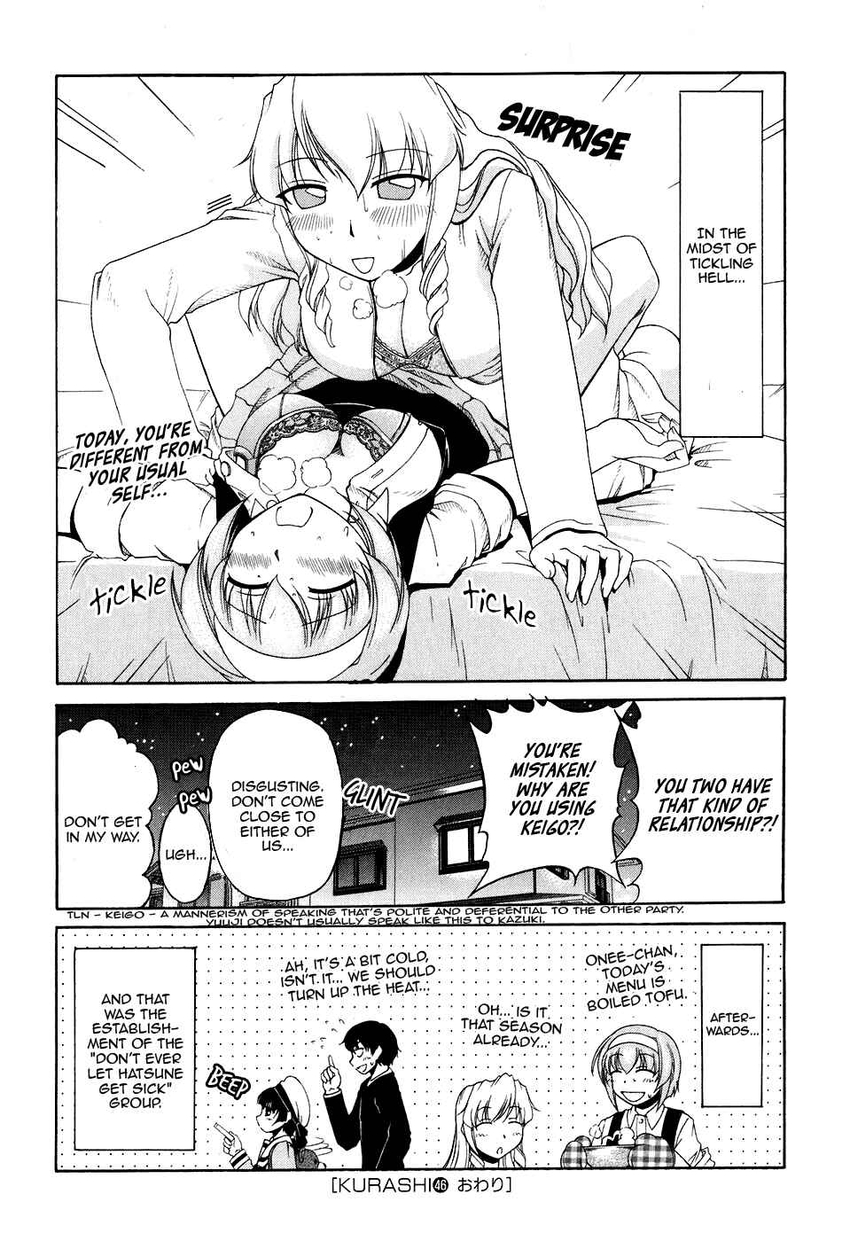Page 30 Chapter 46 Tona-Gura!