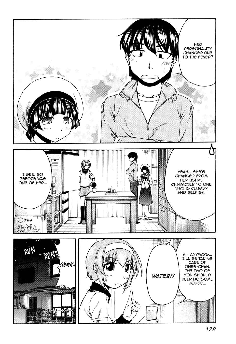Page 8 Chapter 46 Tona-Gura!