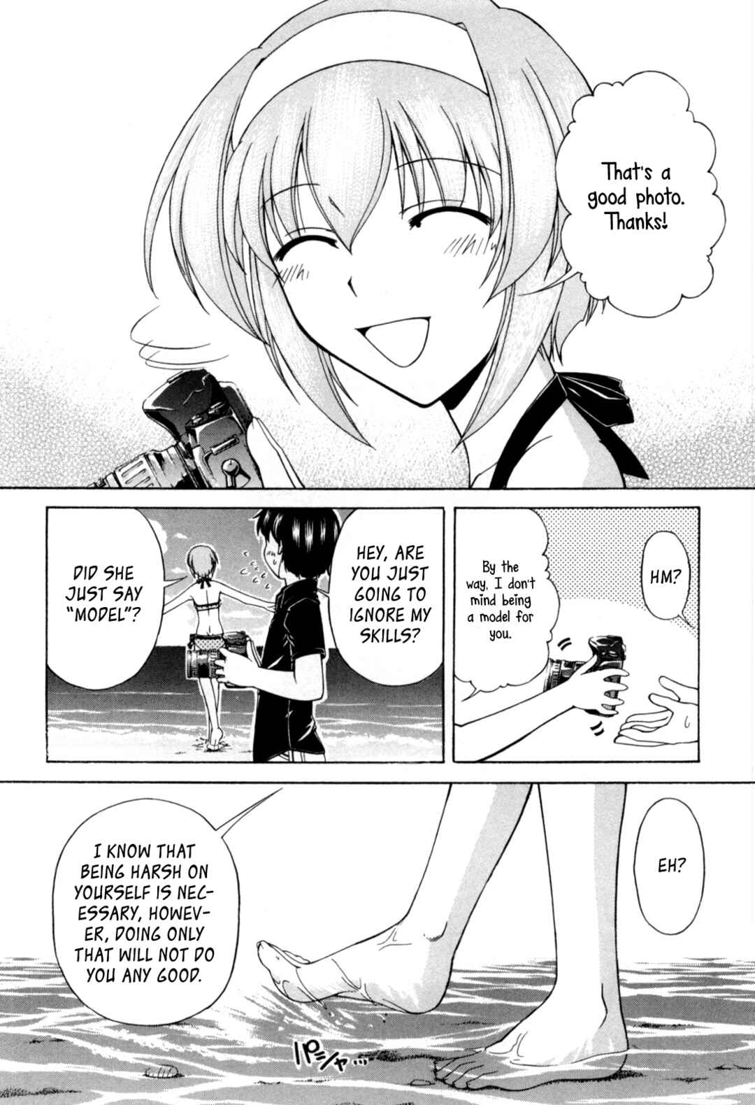 Page 23 Chapter 61 Tona-Gura!