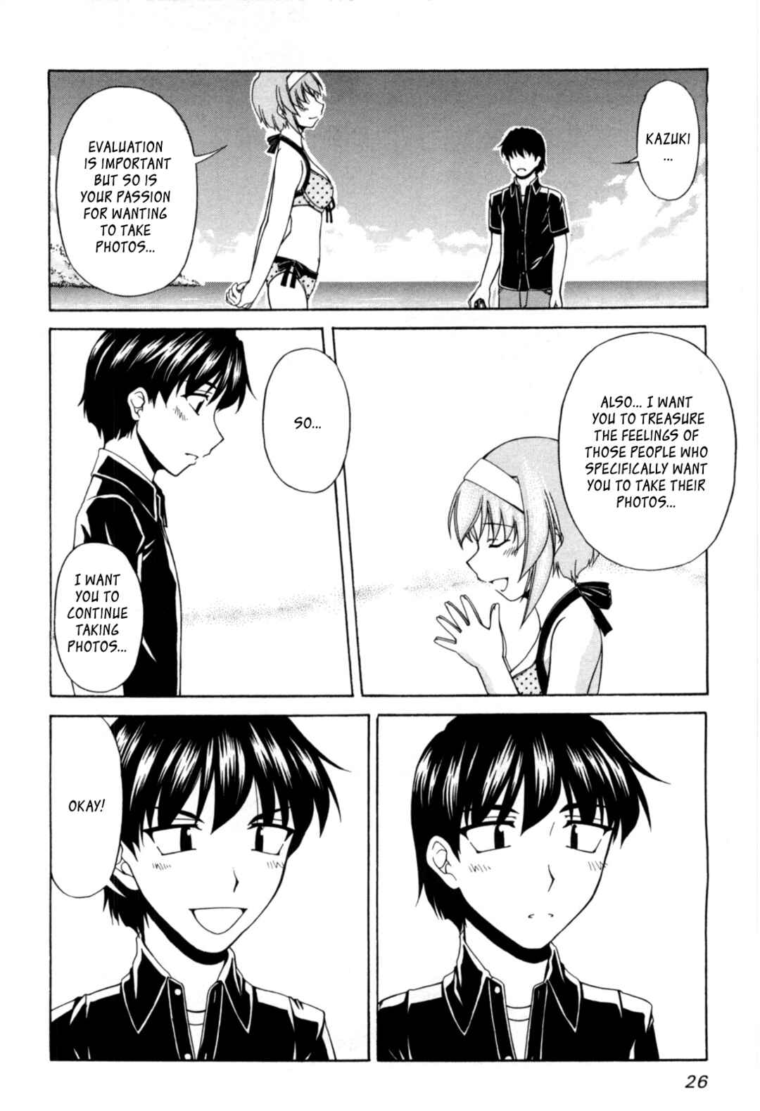 Page 25 Chapter 61 Tona-Gura!