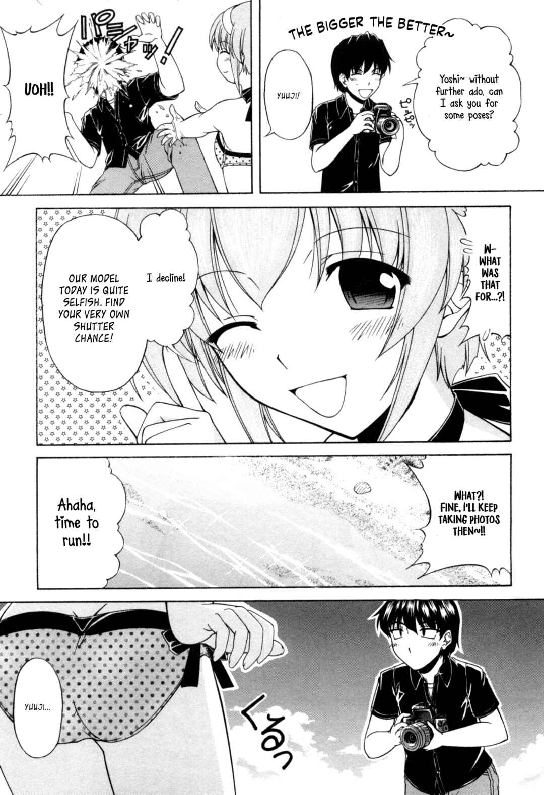 Page 26 Chapter 61 Tona-Gura!