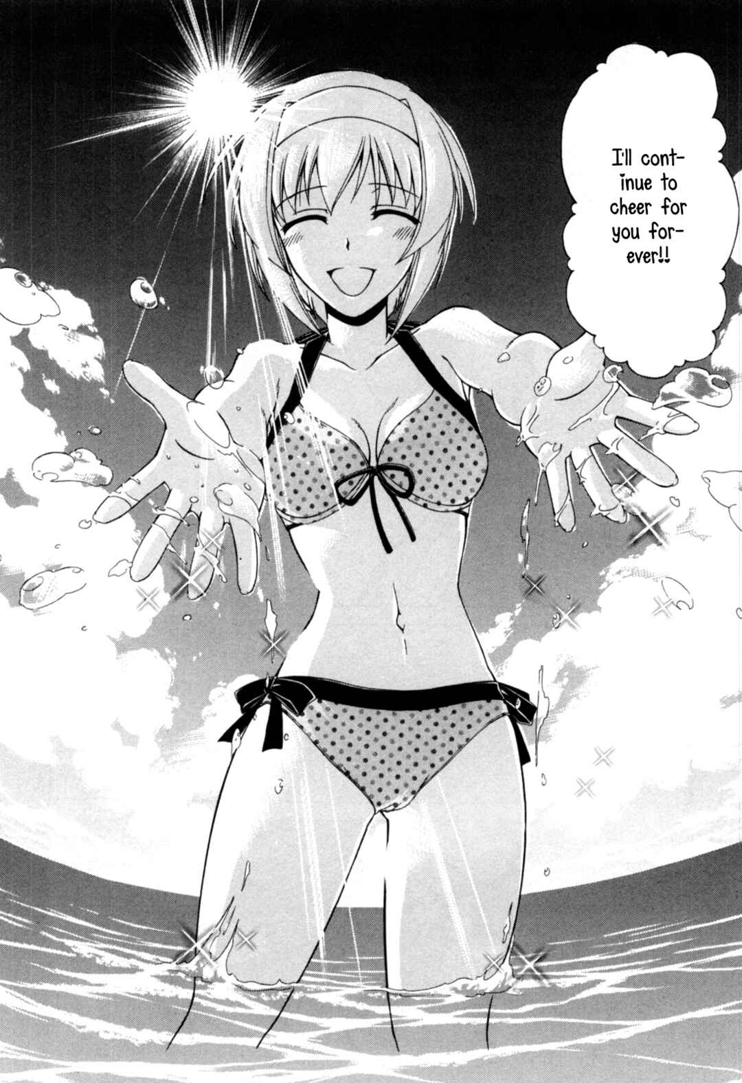 Page 27 Chapter 61 Tona-Gura!