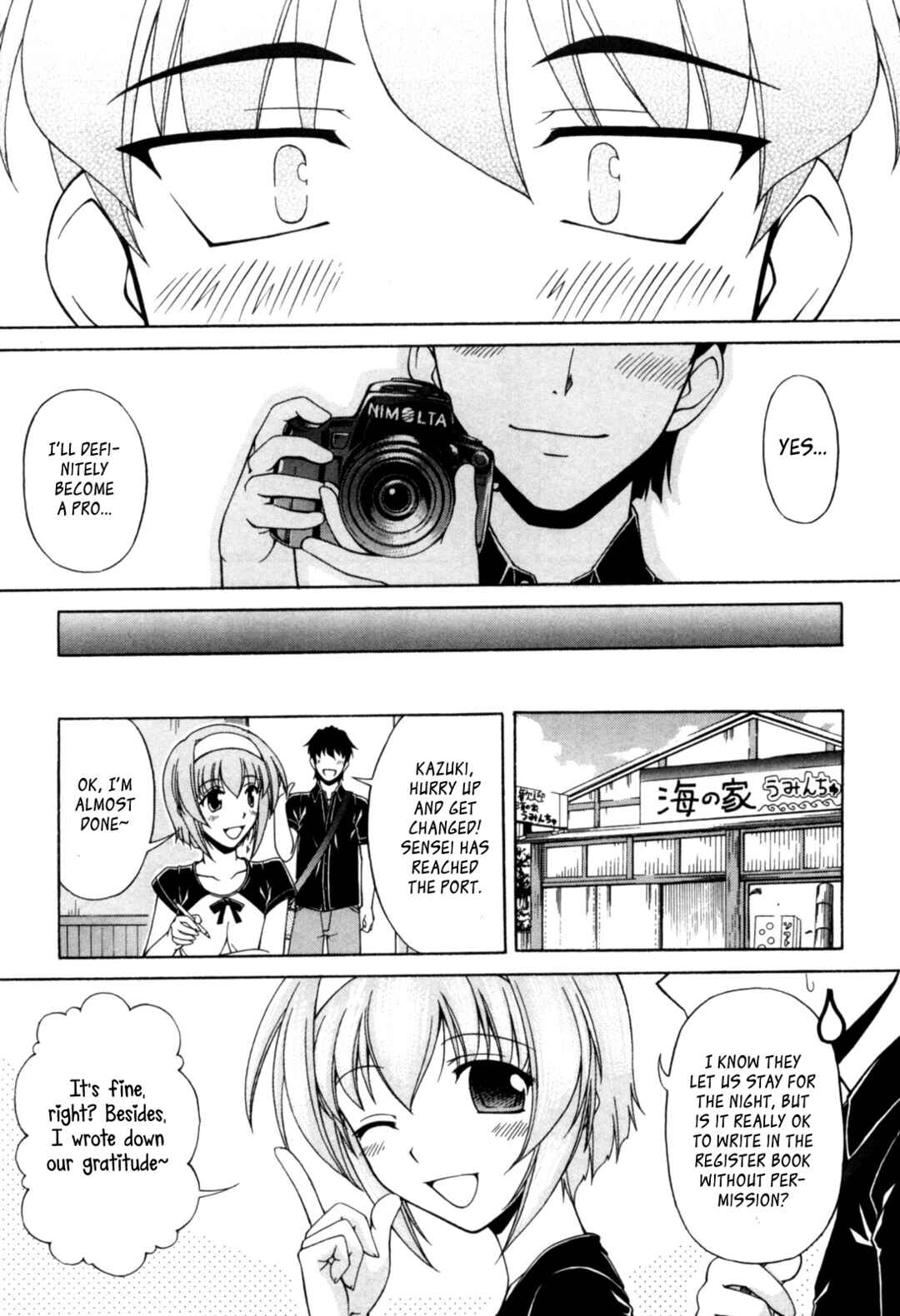 Page 28 Chapter 61 Tona-Gura!