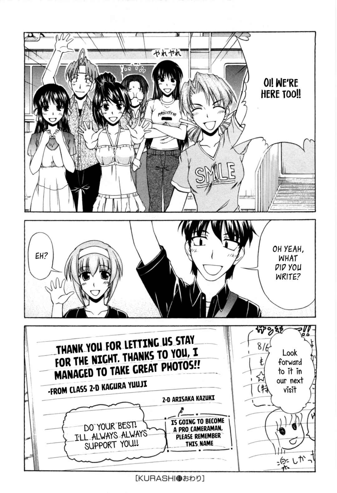Page 29 Chapter 61 Tona-Gura!