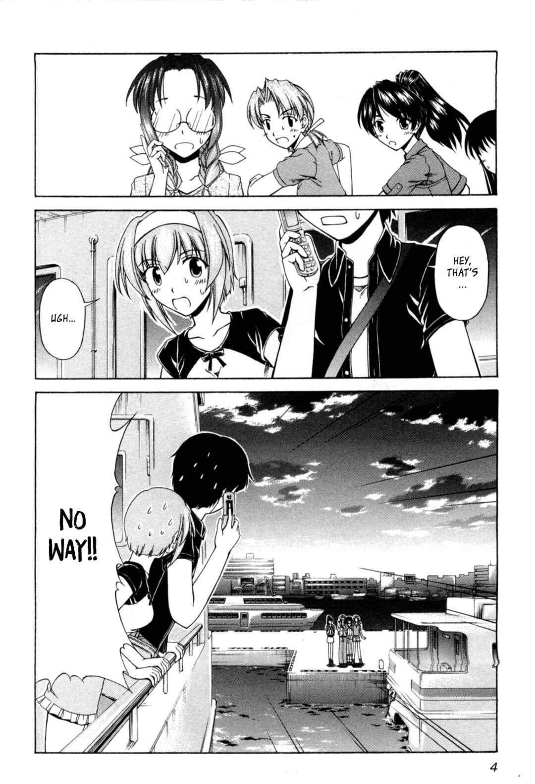 Page 3 Chapter 61 Tona-Gura!