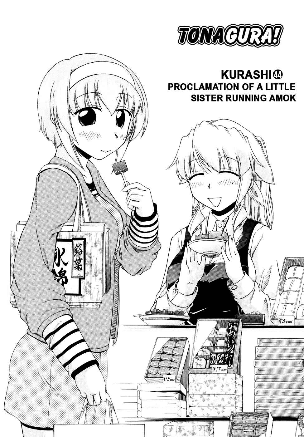 Page 1 Chapter 44 Tona-Gura!