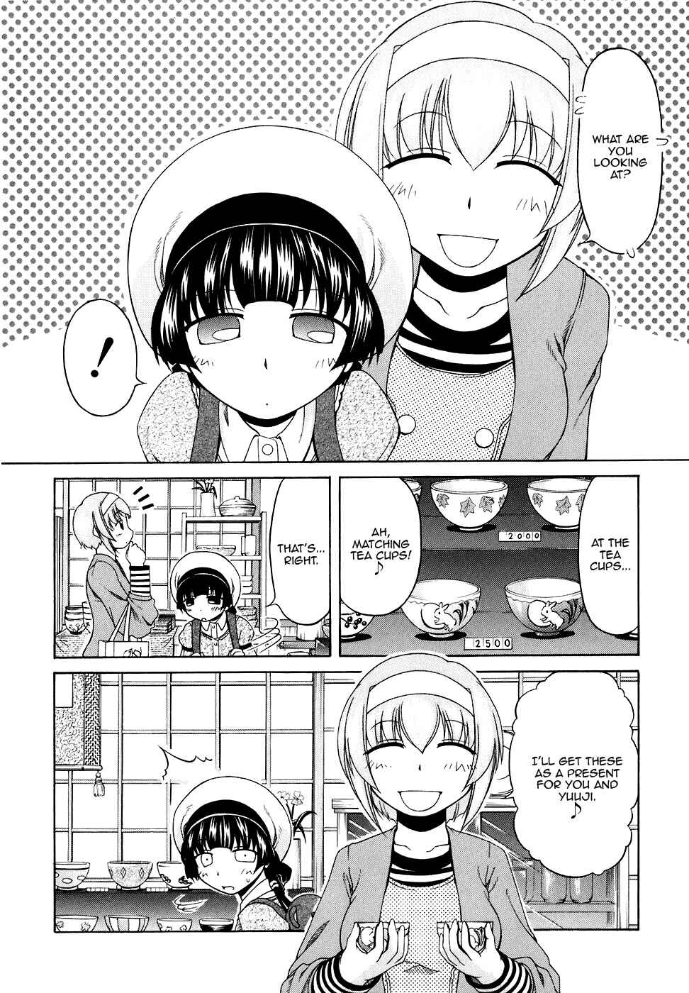 Page 14 Chapter 44 Tona-Gura!