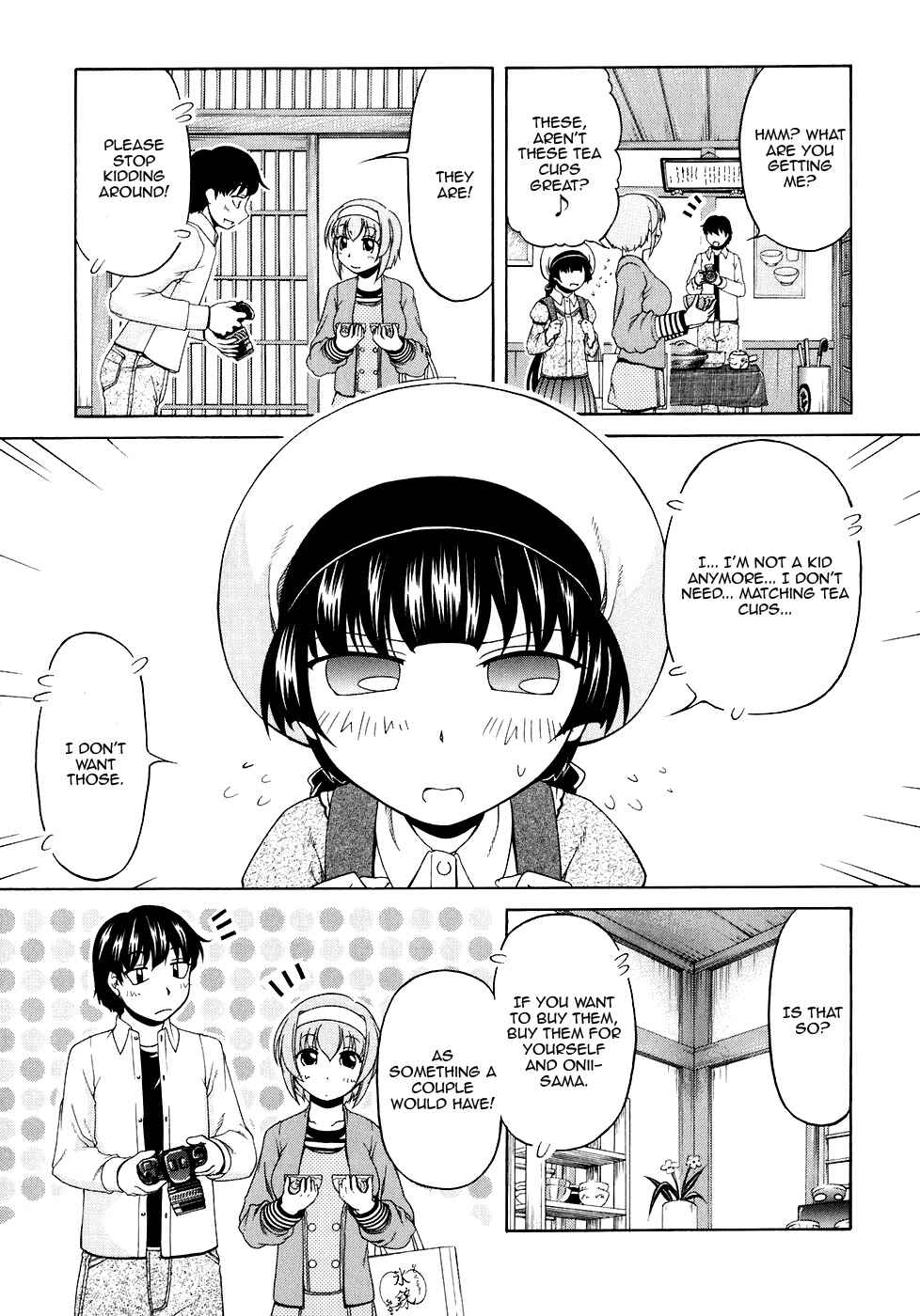 Page 15 Chapter 44 Tona-Gura!