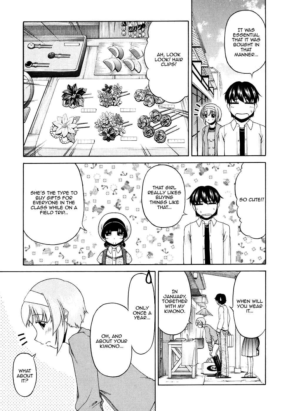 Page 17 Chapter 44 Tona-Gura!