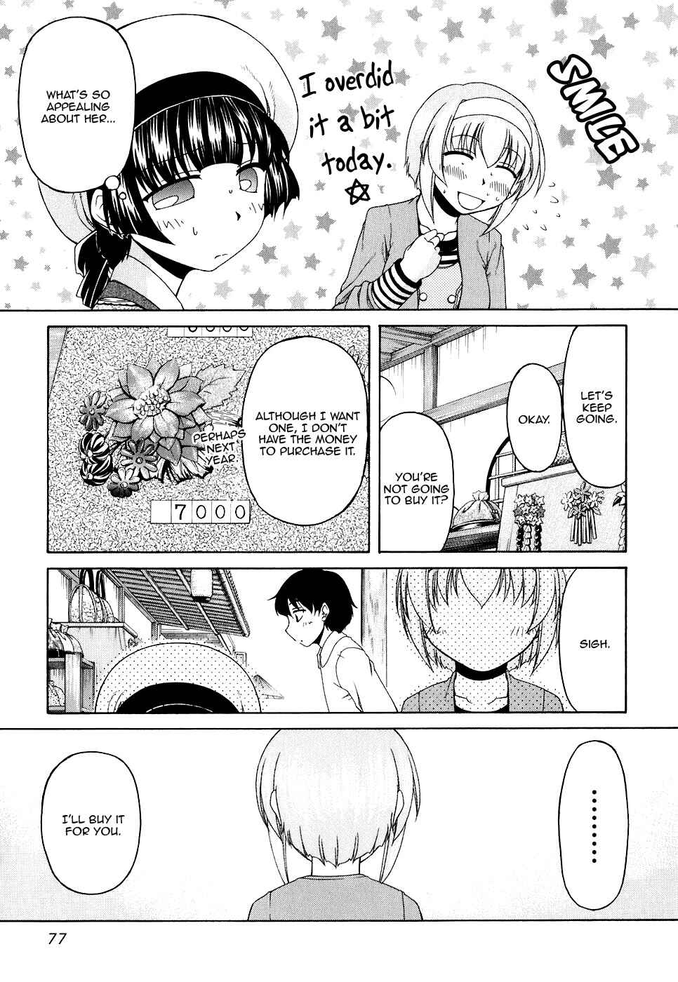 Page 19 Chapter 44 Tona-Gura!