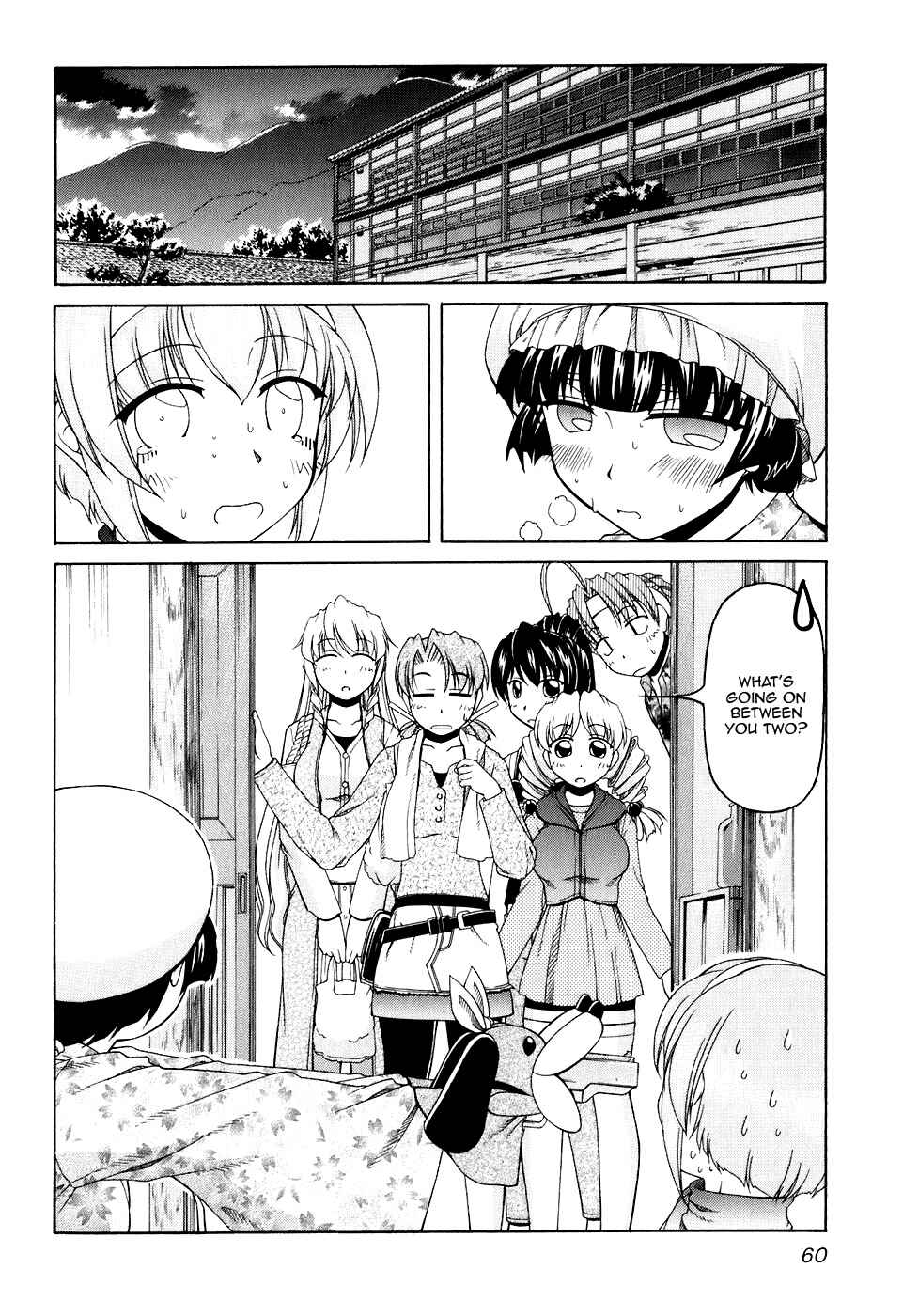 Page 2 Chapter 44 Tona-Gura!