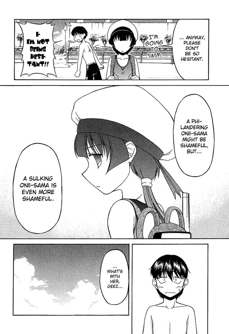 Page 14 Chapter 18 Tona-Gura!