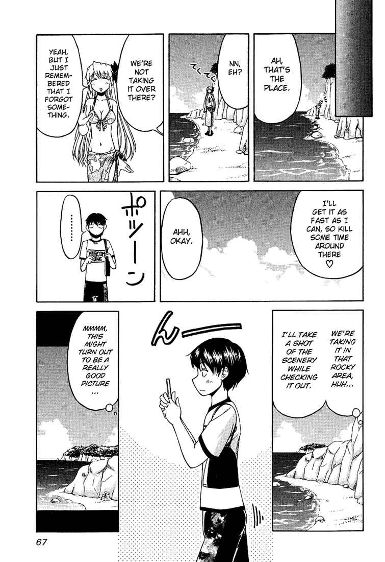Page 15 Chapter 18 Tona-Gura!