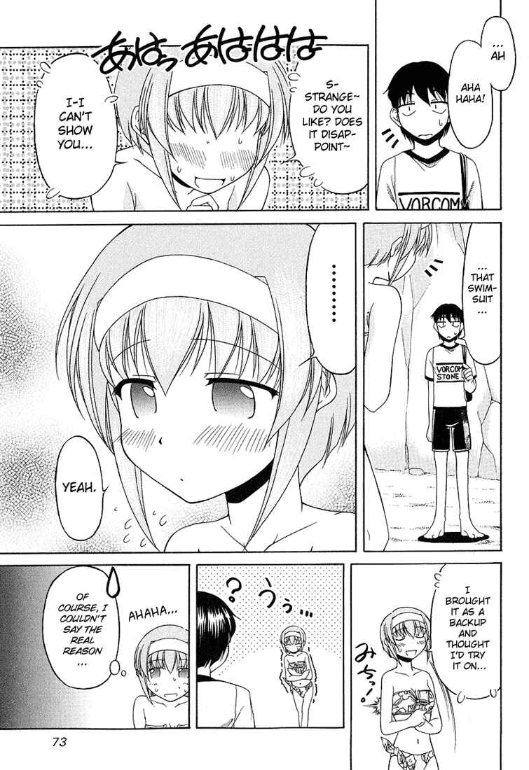 Page 21 Chapter 18 Tona-Gura!