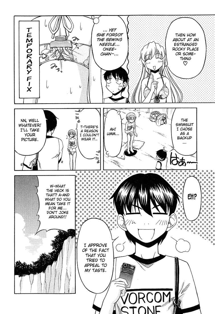 Page 24 Chapter 18 Tona-Gura!