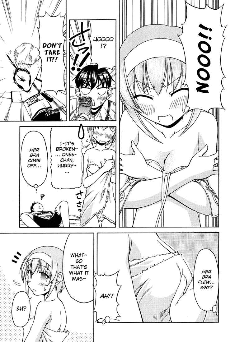 Page 27 Chapter 18 Tona-Gura!
