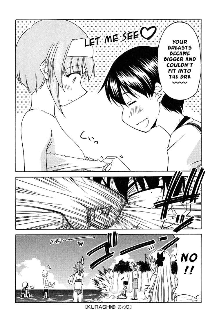 Page 28 Chapter 18 Tona-Gura!