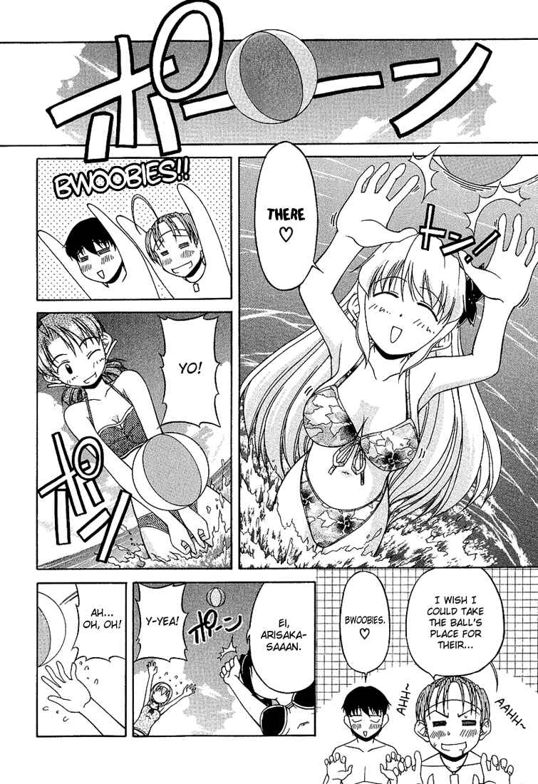 Page 6 Chapter 18 Tona-Gura!