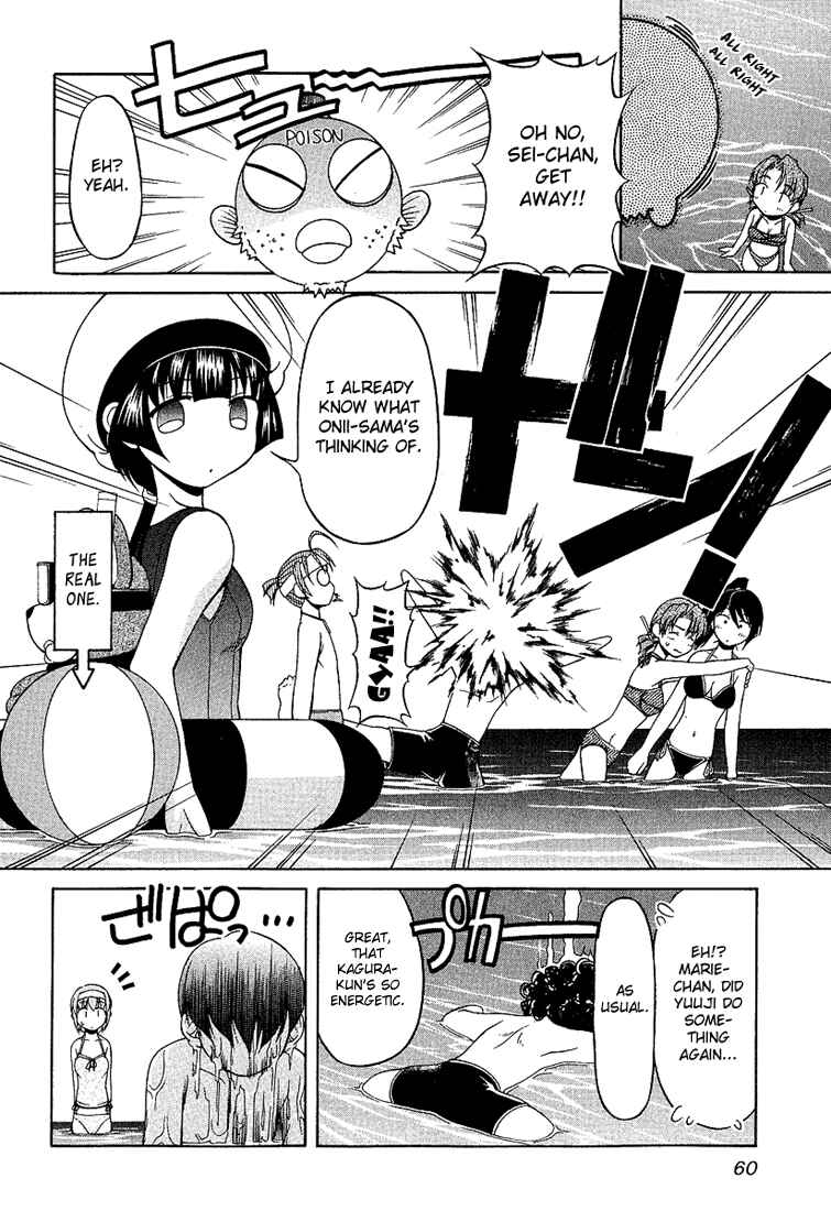 Page 8 Chapter 18 Tona-Gura!