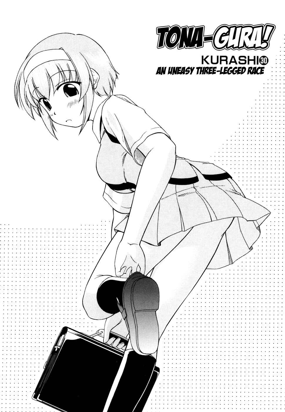 Page 1 Chapter 30 Tona-Gura!