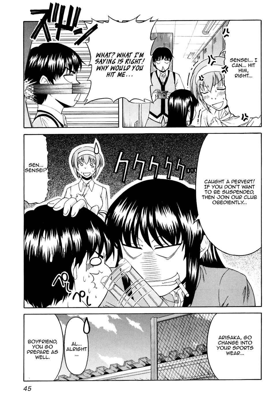 Page 13 Chapter 30 Tona-Gura!