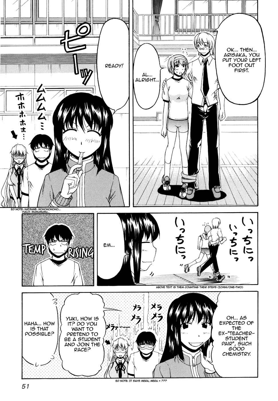 Page 19 Chapter 30 Tona-Gura!