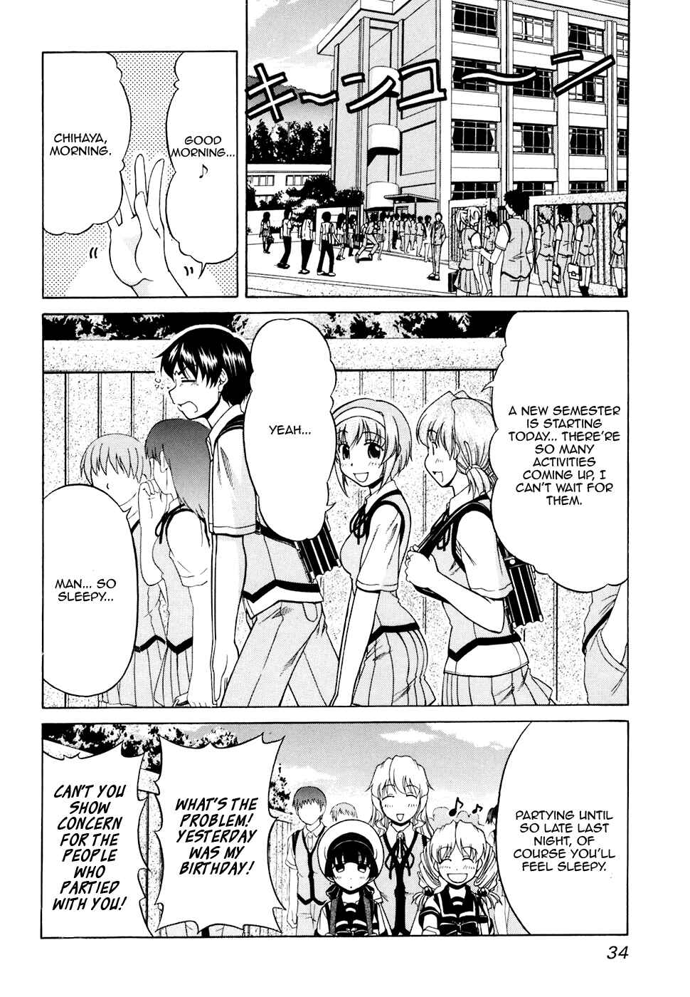 Page 2 Chapter 30 Tona-Gura!
