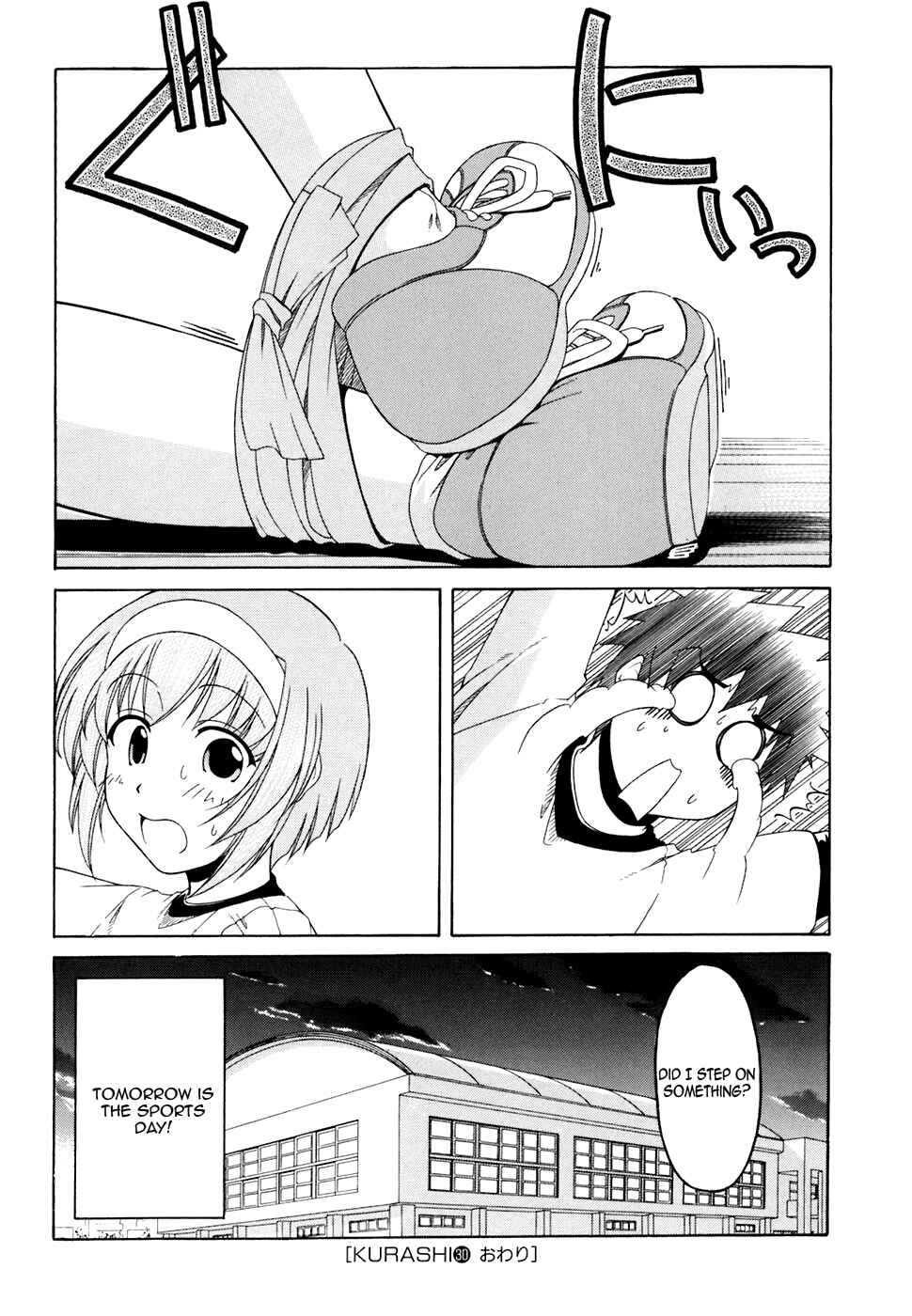 Page 26 Chapter 30 Tona-Gura!