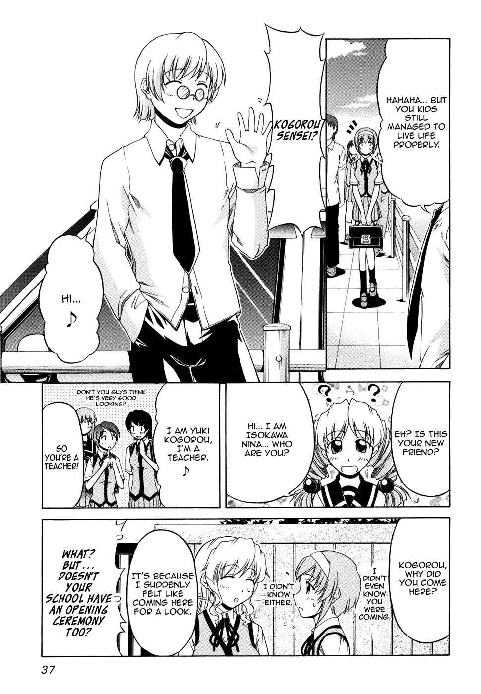 Page 5 Chapter 30 Tona-Gura!