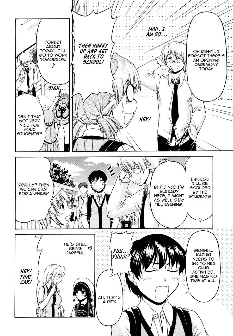 Page 6 Chapter 30 Tona-Gura!
