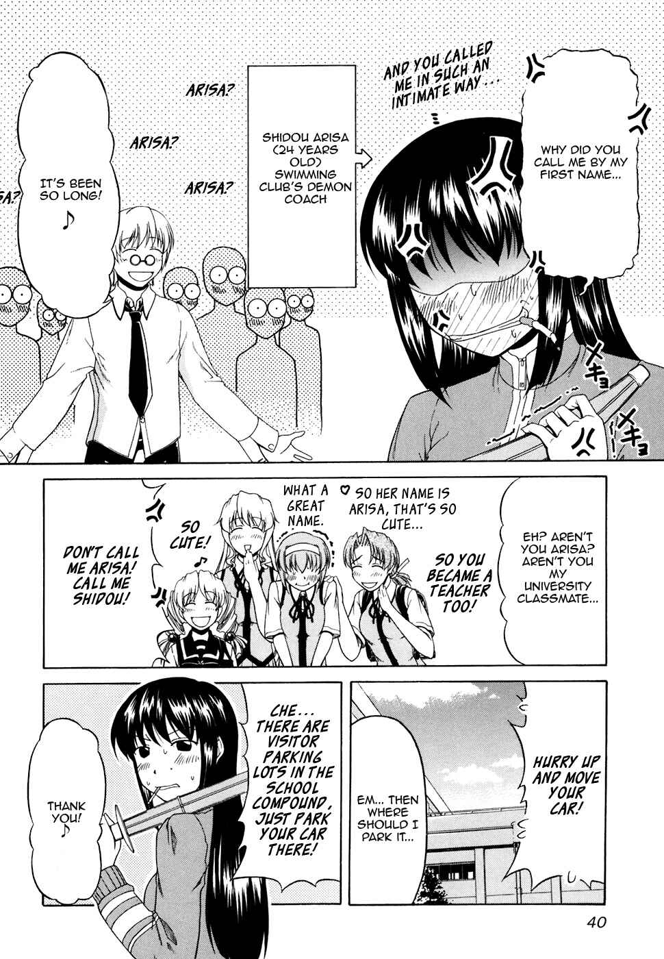 Page 8 Chapter 30 Tona-Gura!