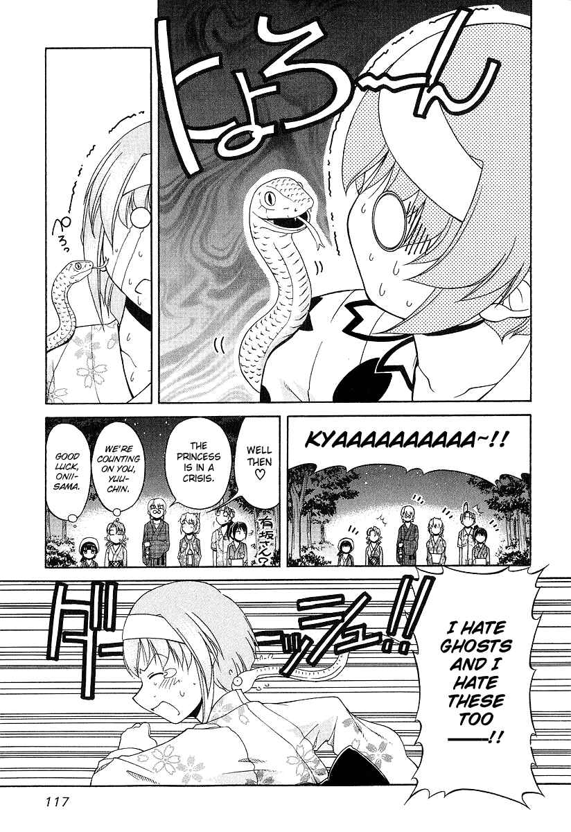 Page 10 Chapter 20 Tona-Gura!