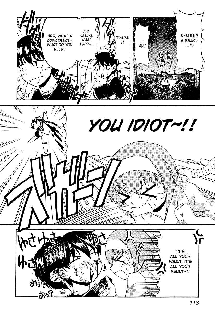 Page 11 Chapter 20 Tona-Gura!