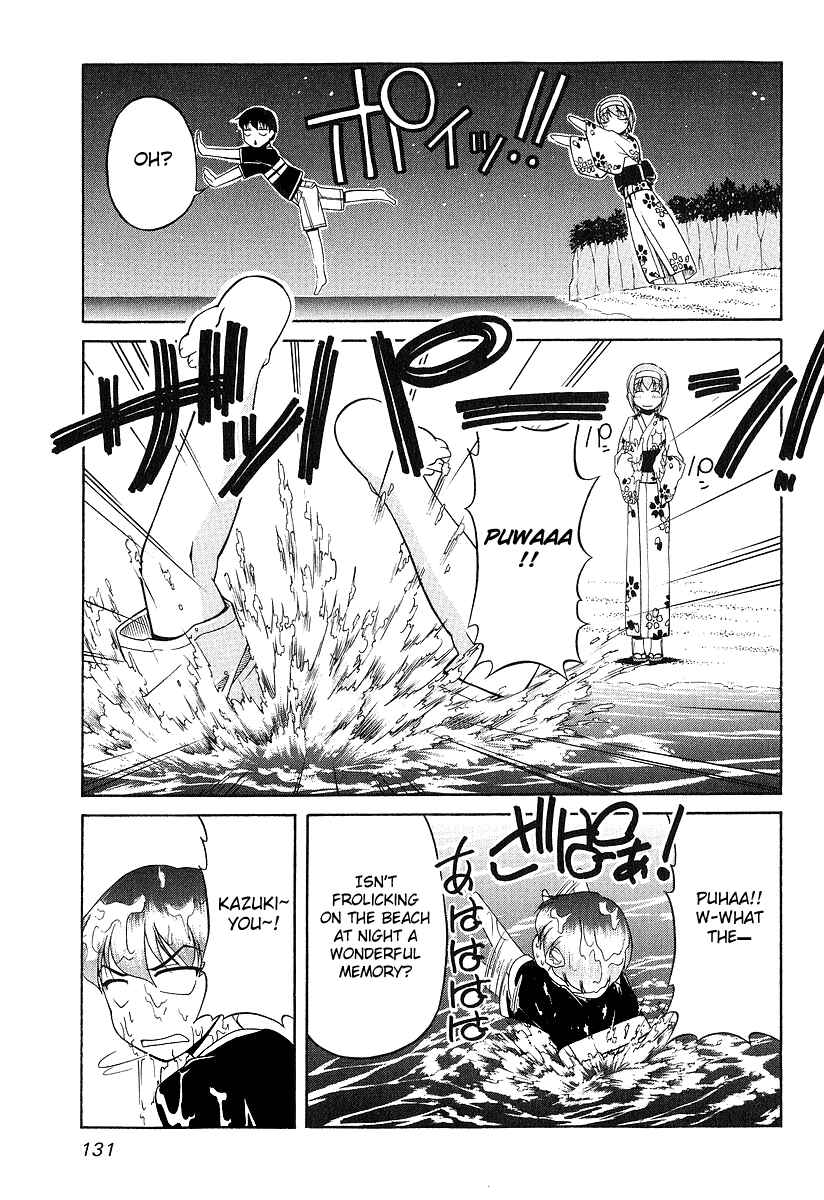 Page 24 Chapter 20 Tona-Gura!