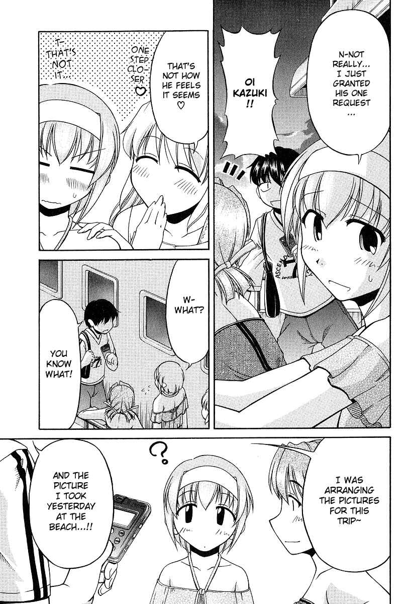 Page 28 Chapter 20 Tona-Gura!