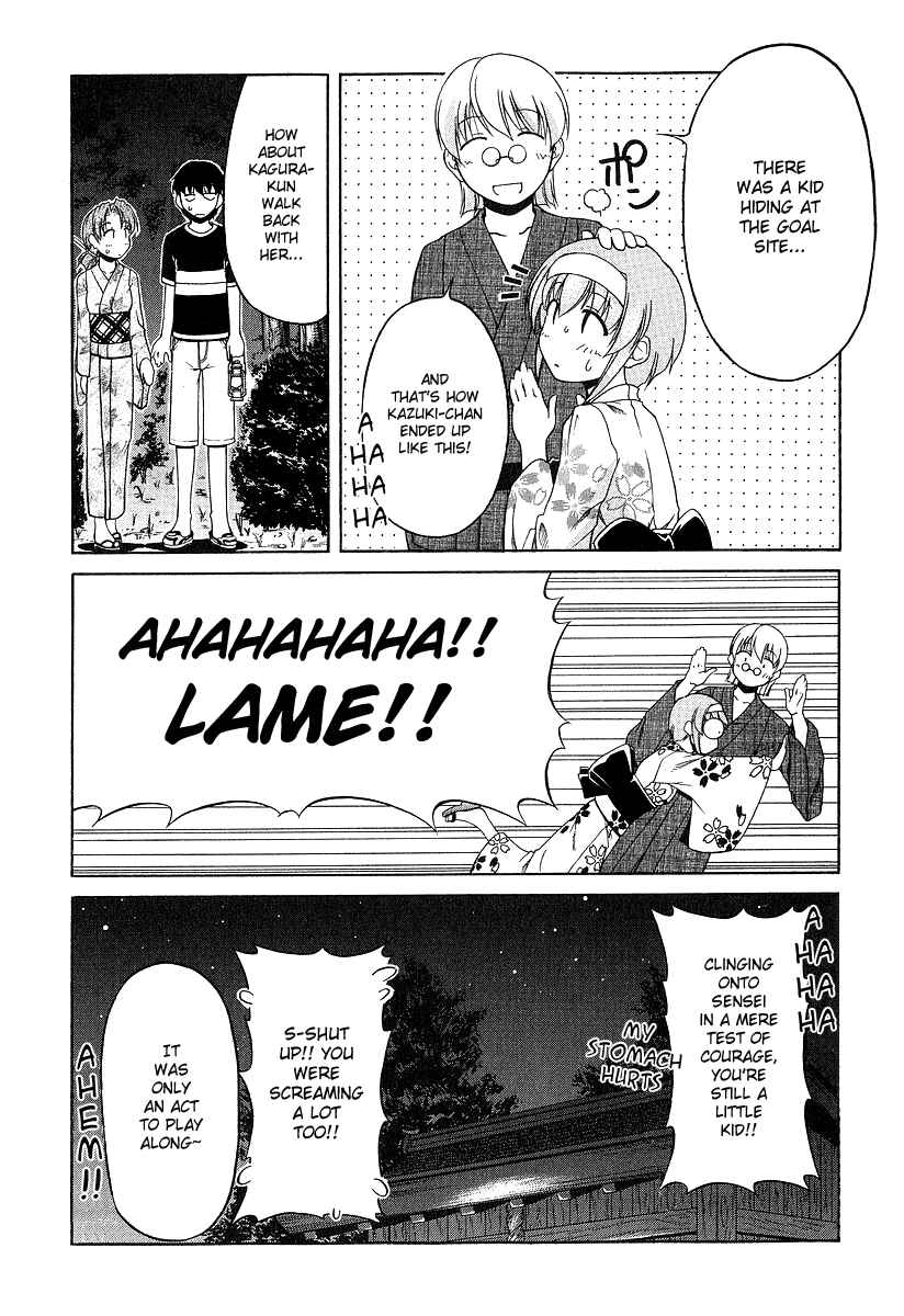 Page 4 Chapter 20 Tona-Gura!