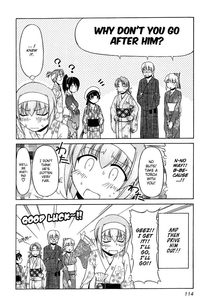 Page 7 Chapter 20 Tona-Gura!
