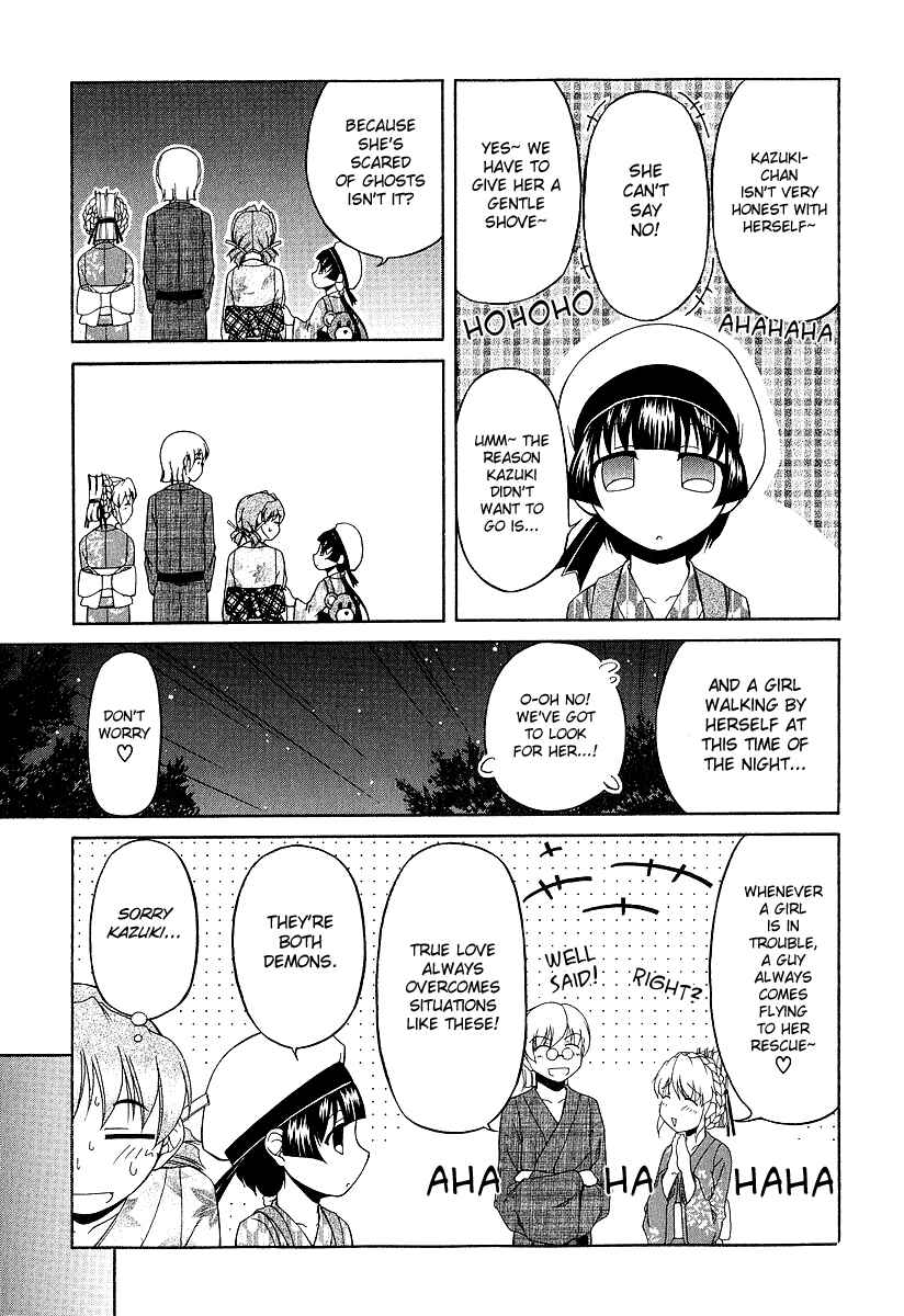 Page 8 Chapter 20 Tona-Gura!