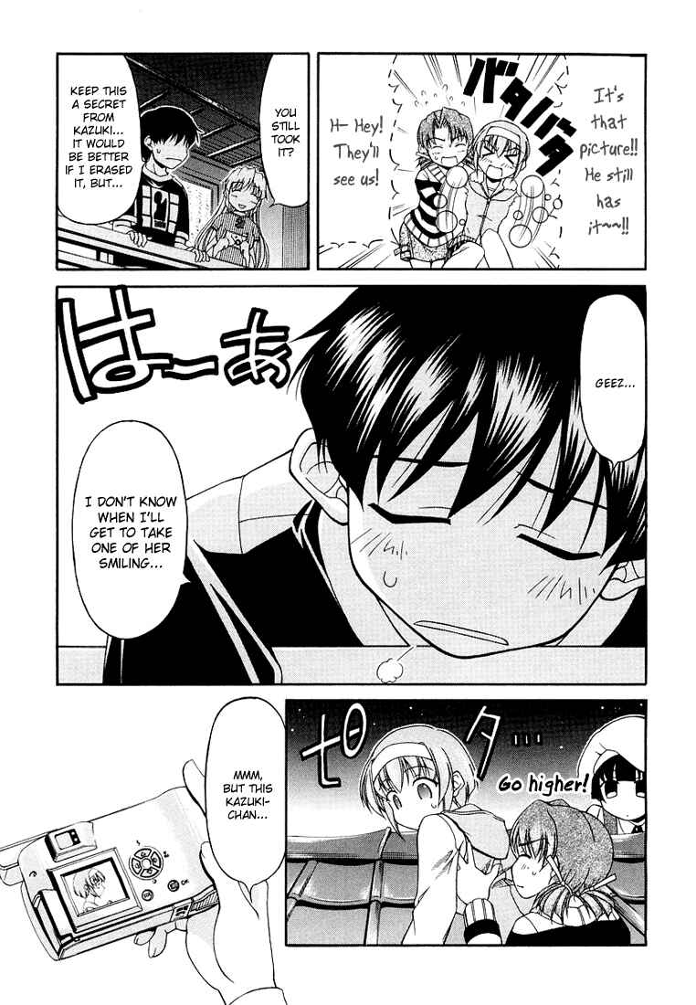 Page 13 Chapter 12 Tona-Gura!