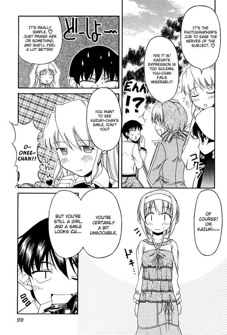 Page 25 Chapter 12 Tona-Gura!