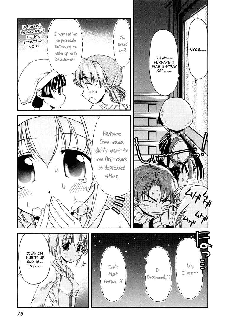 Page 5 Chapter 12 Tona-Gura!