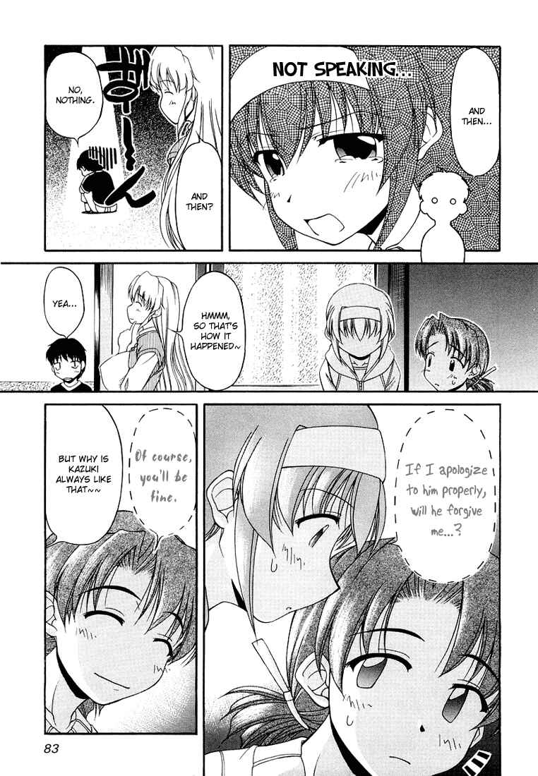 Page 9 Chapter 12 Tona-Gura!