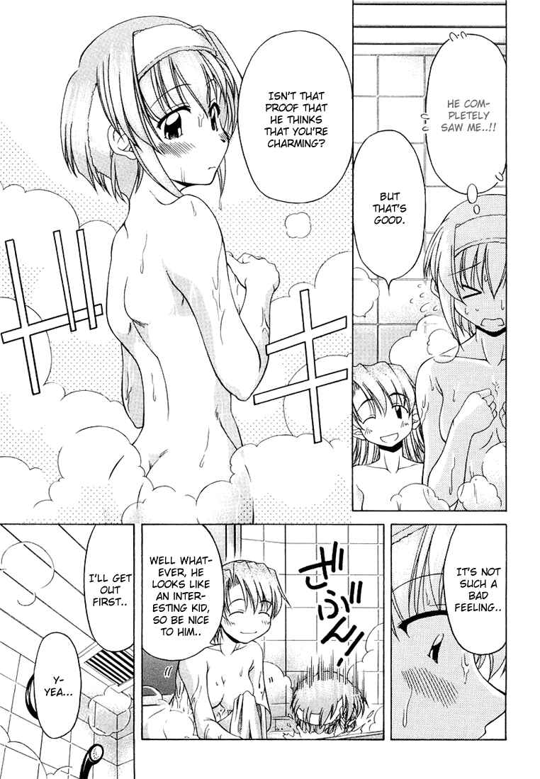 Page 13 Chapter 7 Tona-Gura!