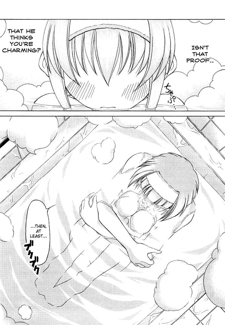 Page 14 Chapter 7 Tona-Gura!