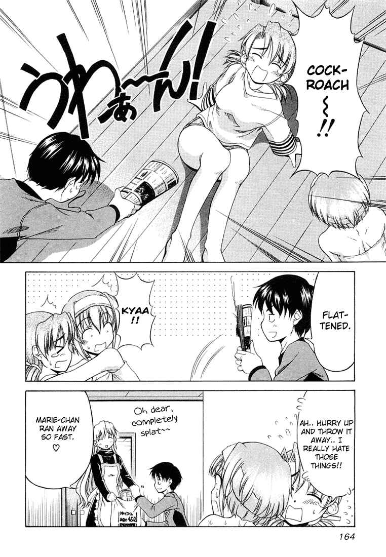 Page 16 Chapter 7 Tona-Gura!