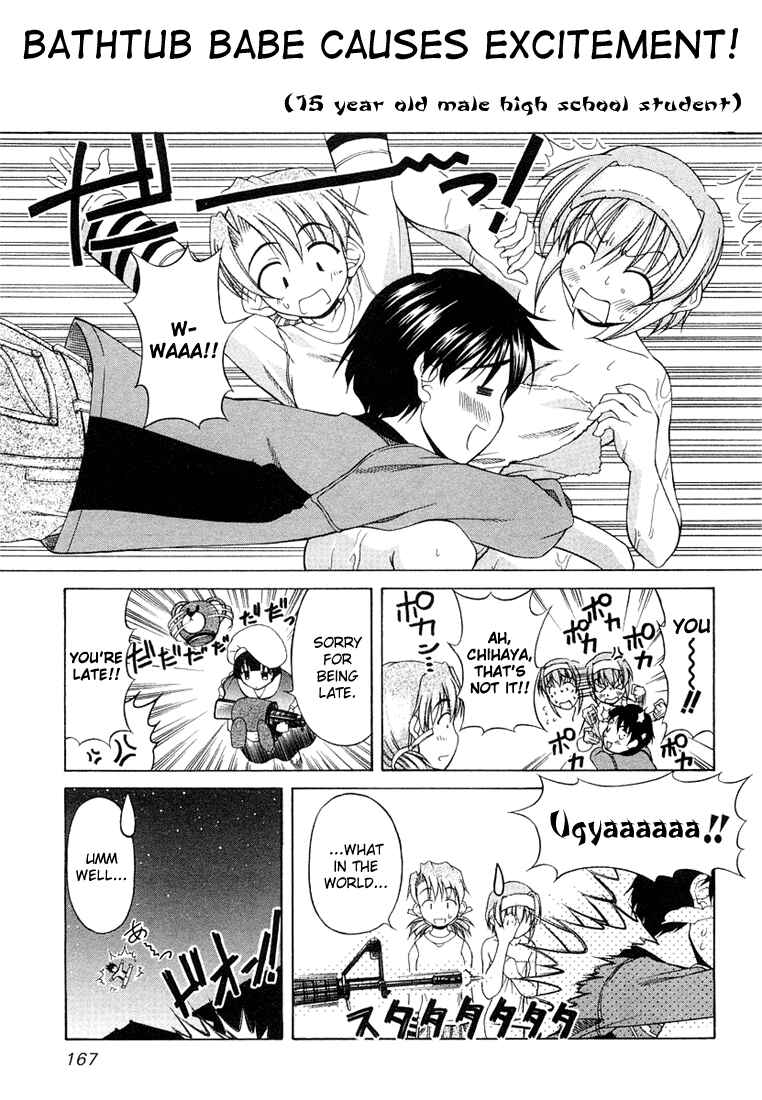 Page 19 Chapter 7 Tona-Gura!